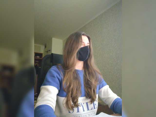 צילומי מסך משודרים GracieVar