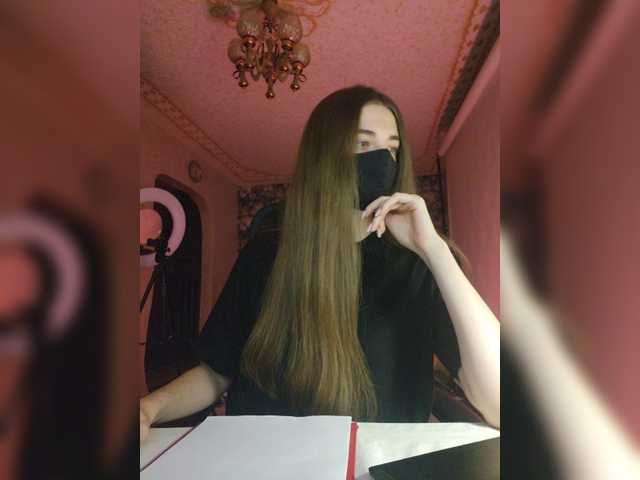 צילומי מסך משודרים GracieVar