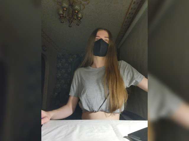 צילומי מסך משודרים GracieVar