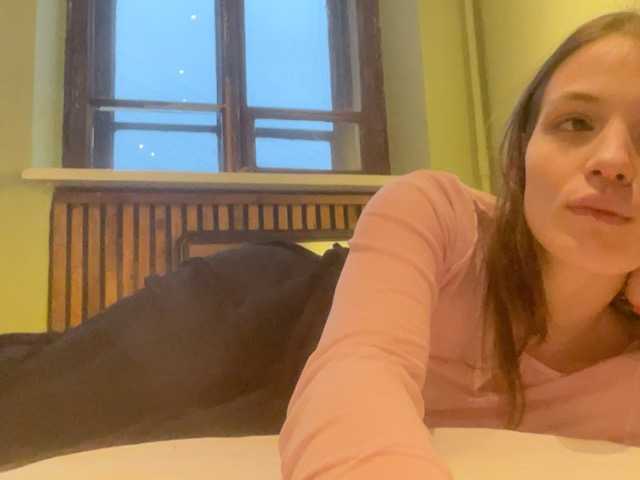 צילומי מסך משודרים grainbowgirl