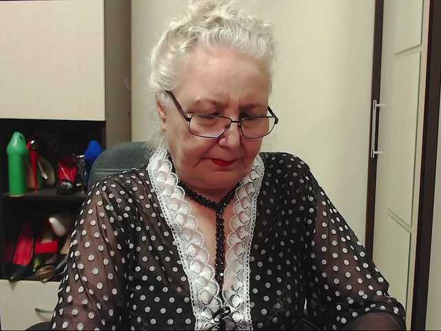 צילומי מסך משודרים GrannyWants