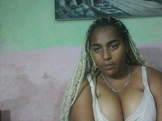 צ'אט וידאו ארוטי Grassia2