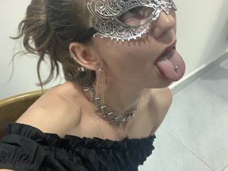 צ'אט וידאו ארוטי GudrunEnsslin