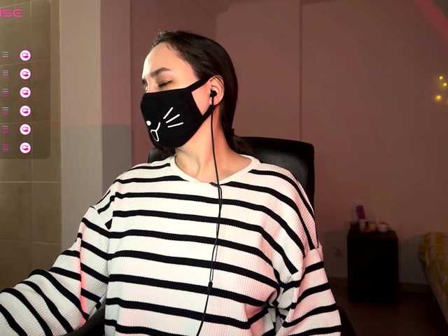 צילומי מסך משודרים YourSweetPeach