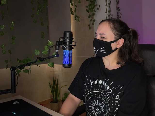 צילומי מסך משודרים YourSweetPeach