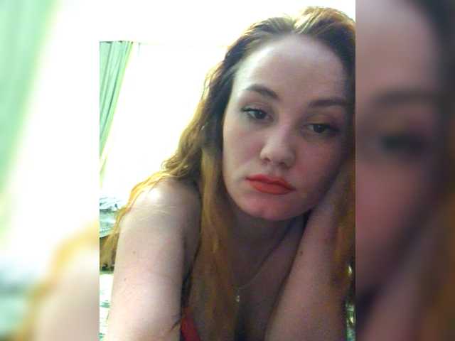 צילומי מסך משודרים HairedKitty