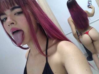 צ'אט וידאו ארוטי Hanna-Ponse