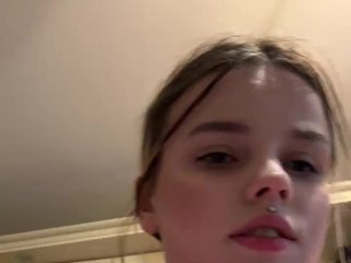 צ'אט וידאו ארוטי HannaCristal