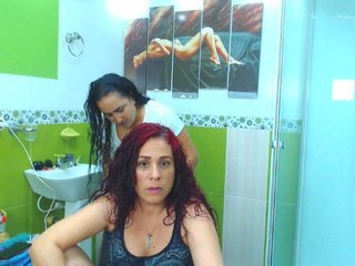 תמונות HannaNemily We are two very hot mature and eager to do squirt for you #bigass♥ #bigtits♥ #mature♥ #latina♥ #lovense♥!