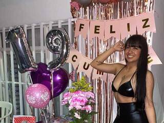 צ'אט וידאו ארוטי hannaRosse