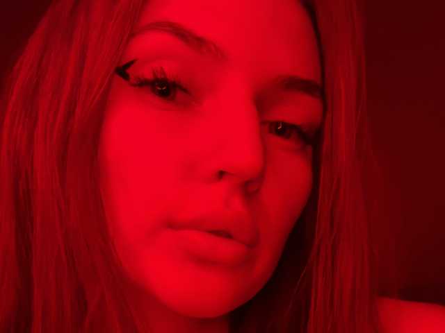 תמונה של הפרופיל HappyVikki