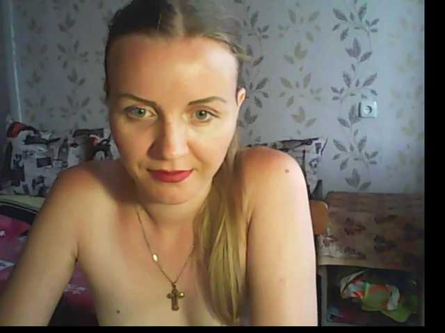 צילומי מסך משודרים SweetKaty8