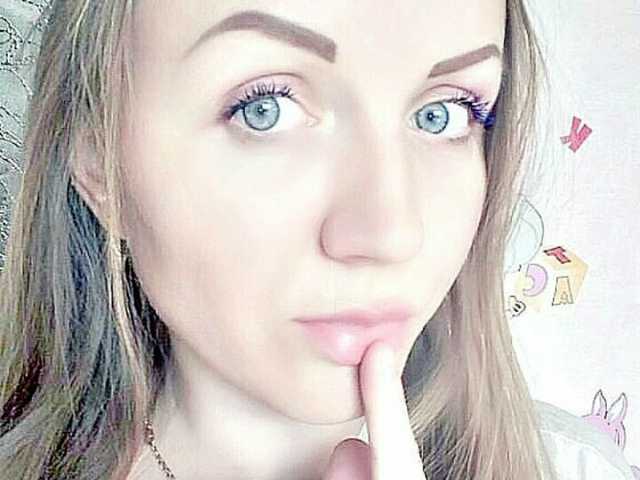 תמונה של הפרופיל SweetKaty8