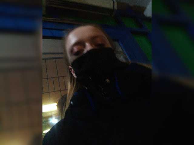 צילומי מסך משודרים Kissolya