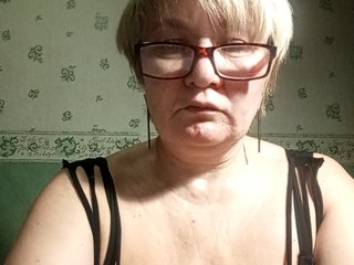 צ'אט וידאו ארוטי HelenaGloss