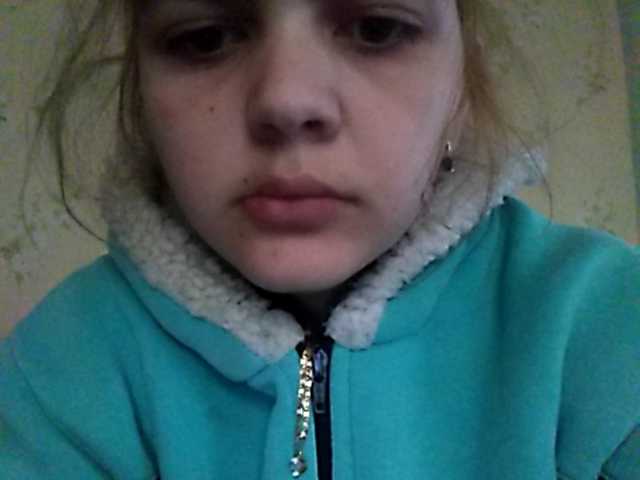 צילומי מסך משודרים Helenoair