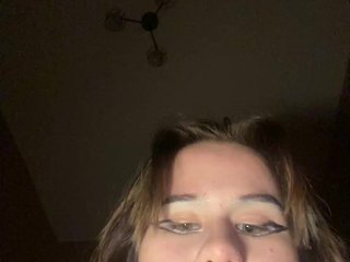 צ'אט וידאו ארוטי LeonaLutty