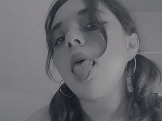 צ'אט וידאו ארוטי Hellen-star