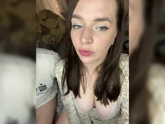 צילומי מסך משודרים HellMor