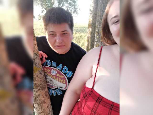 צילומי מסך משודרים Her-Girl