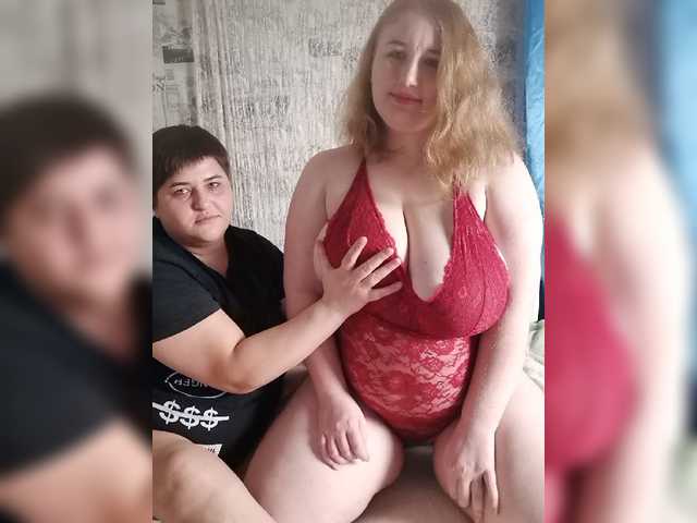 צילומי מסך משודרים Her-Girl
