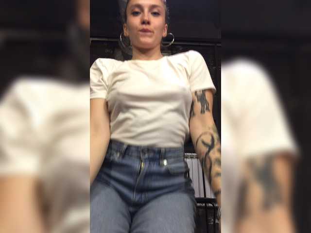 צילומי מסך משודרים HHellYeah