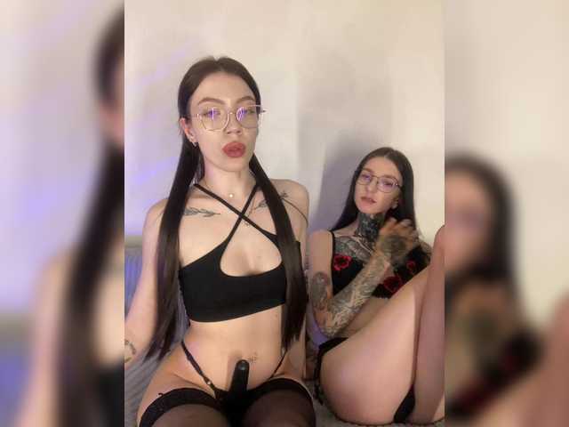 צילומי מסך משודרים SEXXXSHOP
