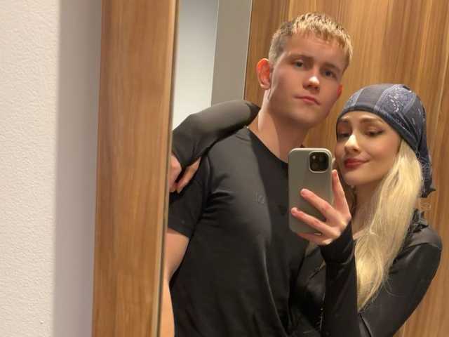 תמונה של הפרופיל HighAndCouple1