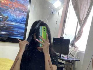 צ'אט וידאו ארוטי HilaryRios