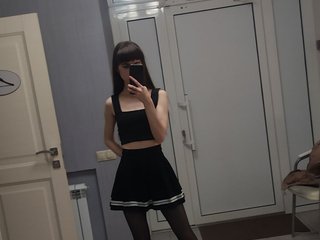 צ'אט וידאו ארוטי HimaMur