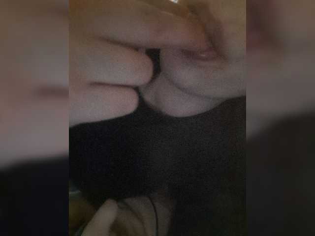 צילומי מסך משודרים HiOneSex