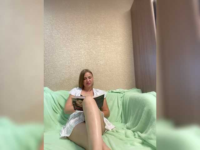 צילומי מסך משודרים HloyaConect