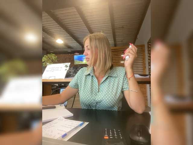 צילומי מסך משודרים HloyaConect