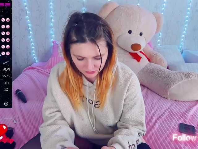 צילומי מסך משודרים HolyKate
