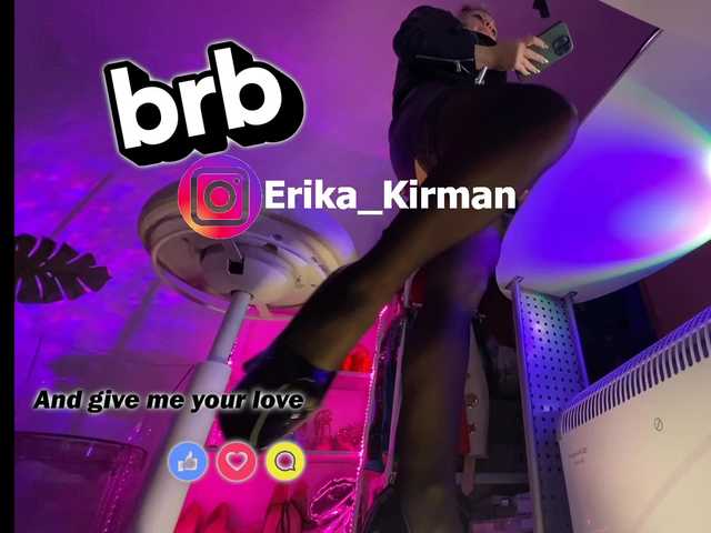 תמונות Erika_Kirman Hello! Thank you for reading my profile and looking at the tip menu! Dont forget to folow me in bongacams site allowed social networks - my nickname there is ERIKA_KIRMAN #stockings #skirt #lips #heels #redlipstick #strapon