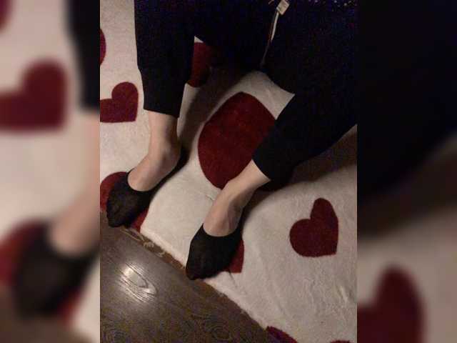 צילומי מסך משודרים Hometwo1