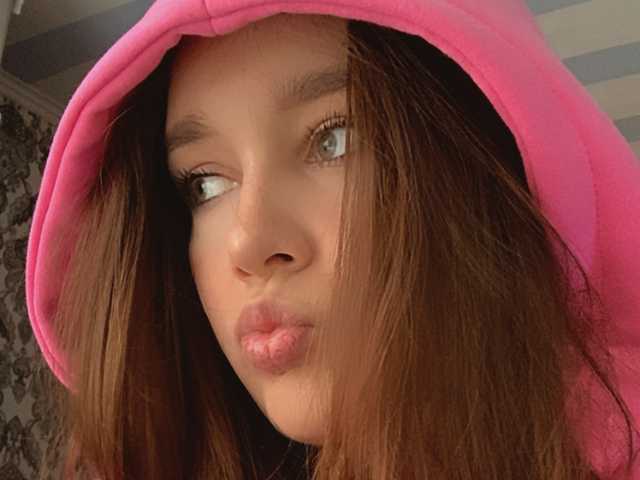 תמונה של הפרופיל Honeyy-beee