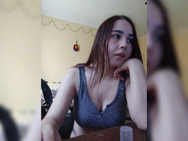 צילומי מסך משודרים Horohoroa