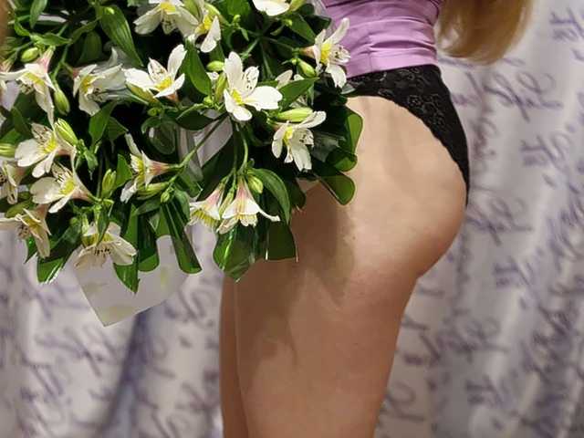 תמונה של הפרופיל Hot-angel-7