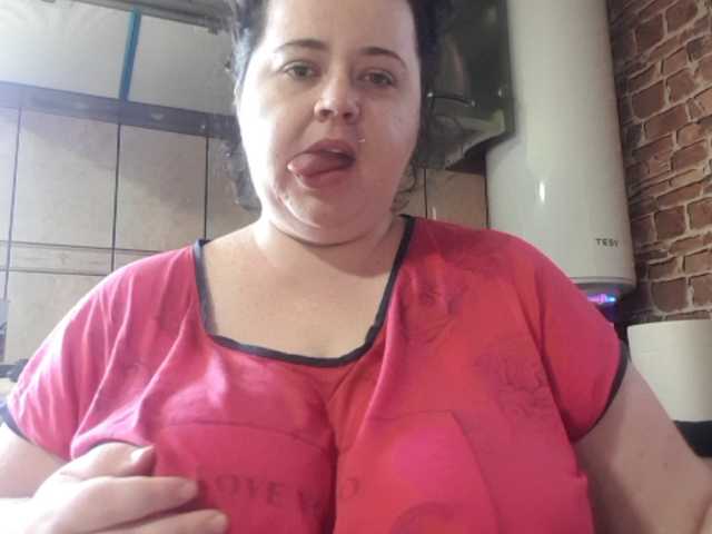 צילומי מסך משודרים Hot69baby