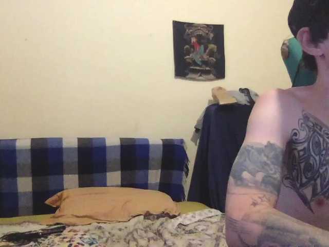 צילומי מסך משודרים HoTdAiSy