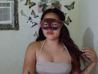 צ'אט וידאו ארוטי HornySugar