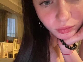 צ'אט וידאו ארוטי Hotgirrrl