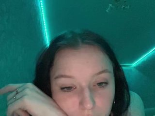 צ'אט וידאו ארוטי Hotgirrrl