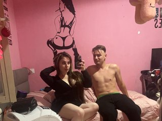 צ'אט וידאו ארוטי HotMeow