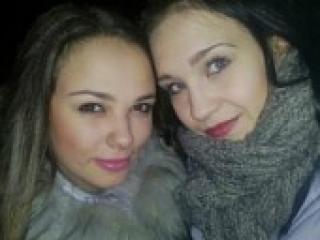 צ'אט וידאו ארוטי hottgirls