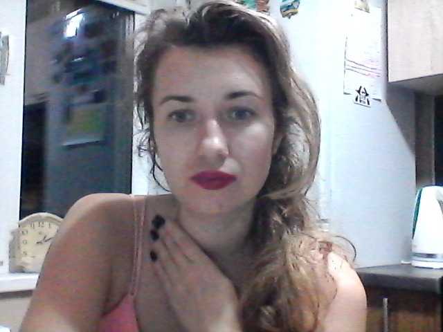 צילומי מסך משודרים HotViri