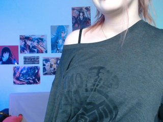 צ'אט וידאו ארוטי Hugo-Min