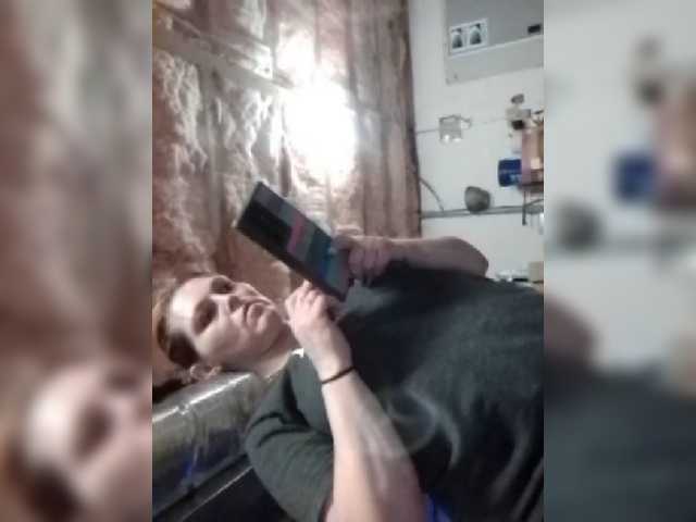 צילומי מסך משודרים IBTHASHiiT