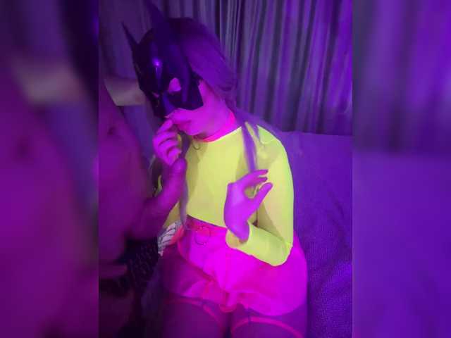 צילומי מסך משודרים Iceandhot